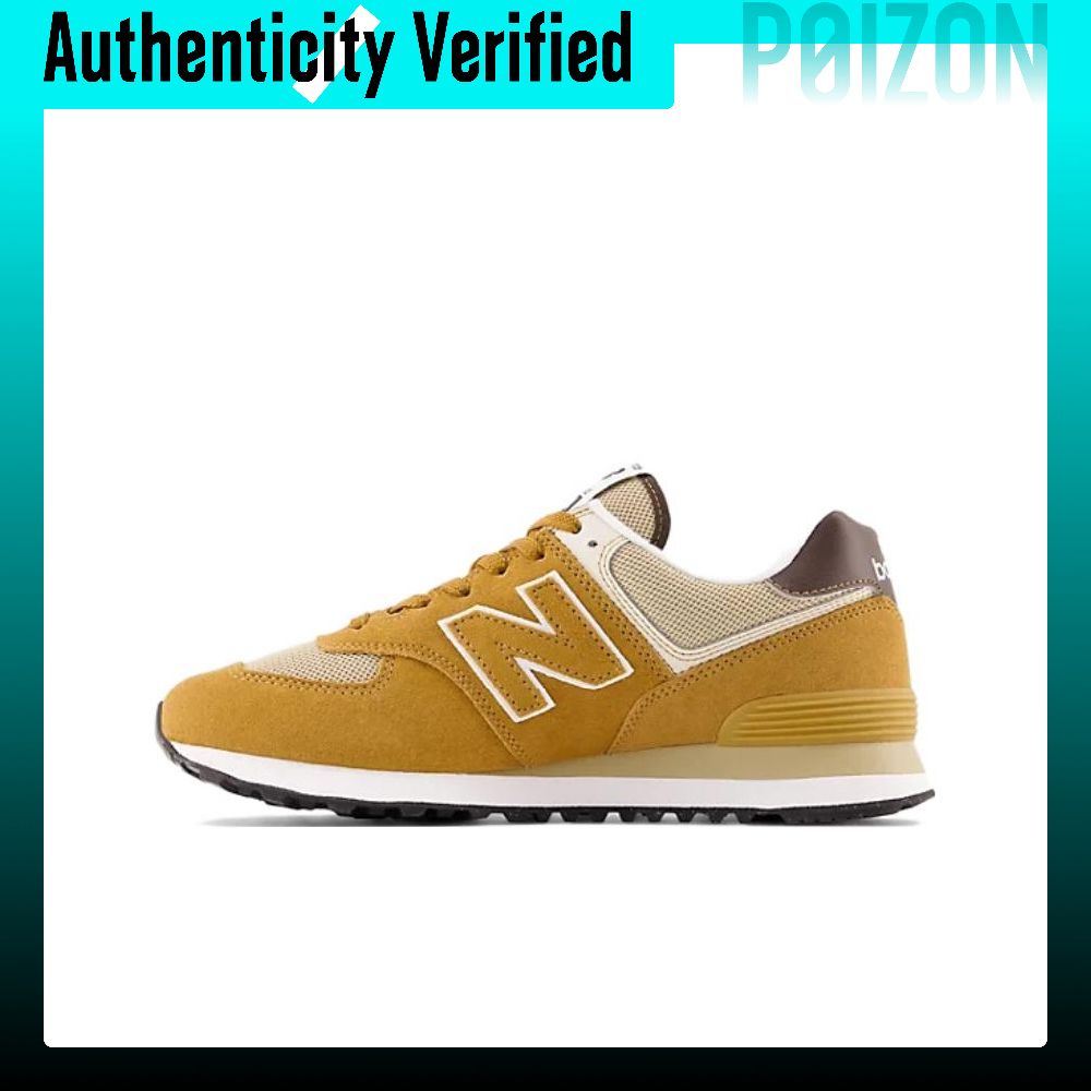 New Balance Shoes 574 - New Balance NB 574 hardloopschoenen, uniseks,