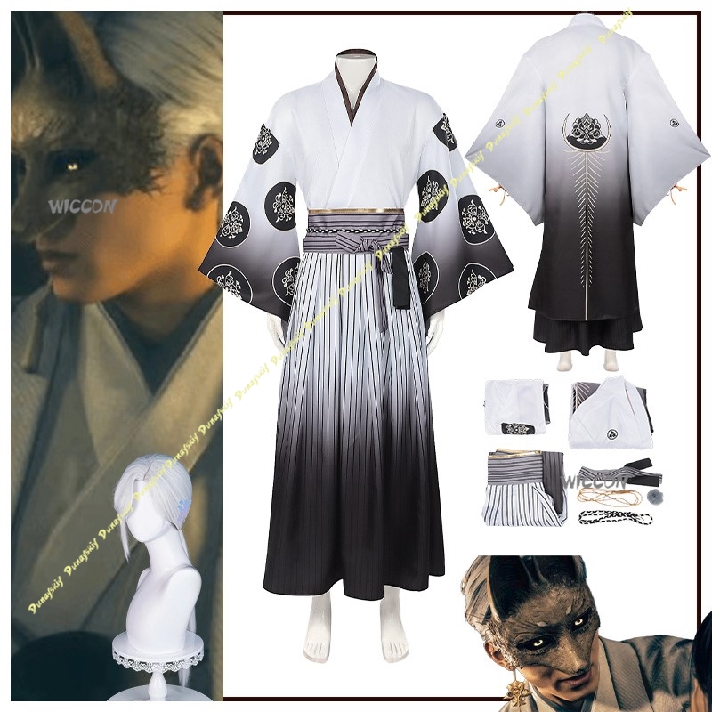 Game Cosplay Kostuum Sil Jonge - Men'S Kimono Accessories recensie en prijs