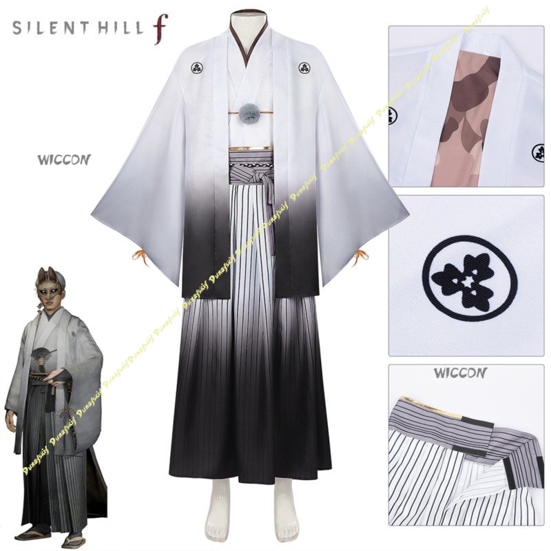 Game Cosplay Kostuum Sil Jonge - Men'S Kimono Accessories recensie en prijs