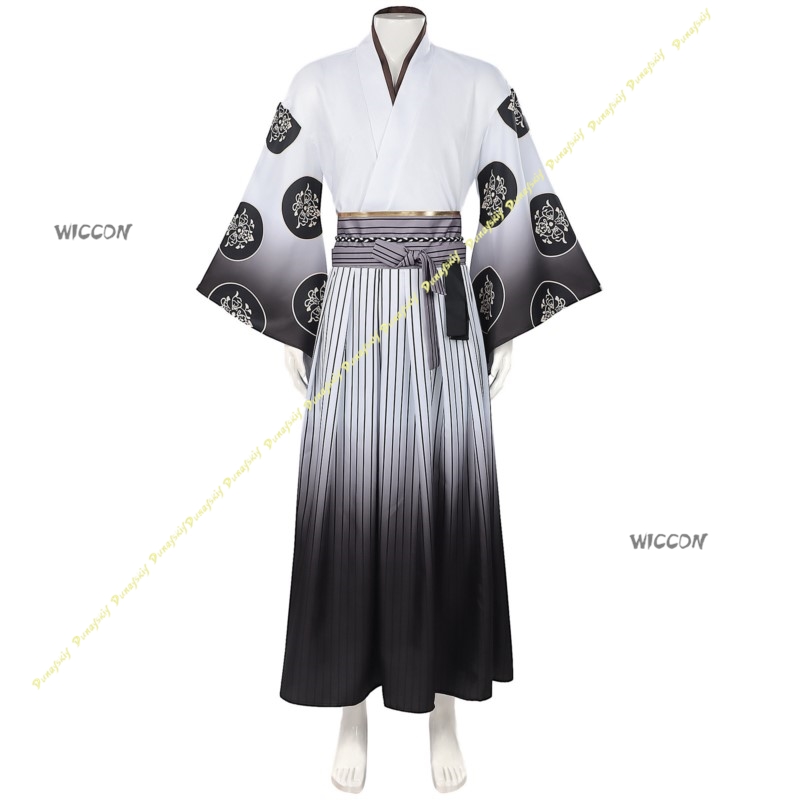 Game Cosplay Kostuum Sil Jonge - Men'S Kimono Accessories recensie en prijs