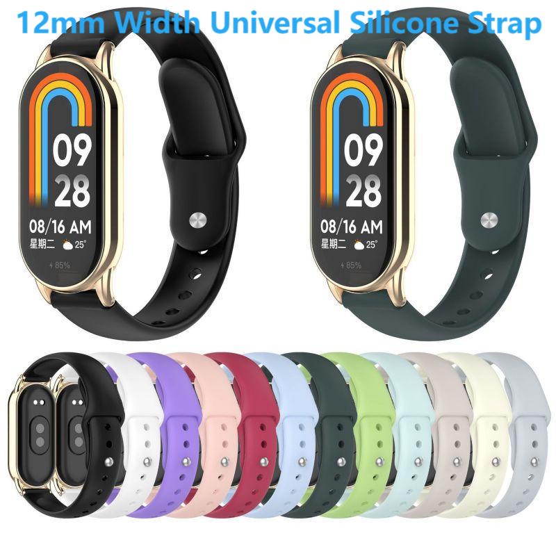 Siliconen universele band comp - Men Accessories All recensie en prijs
