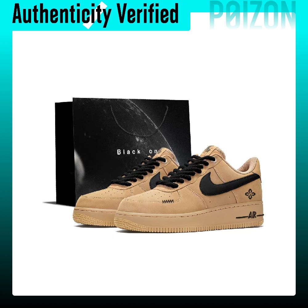 Nike Air Force 1 Zwart Bruin W - Nike Shoes Air Force 1 recensie en prijs