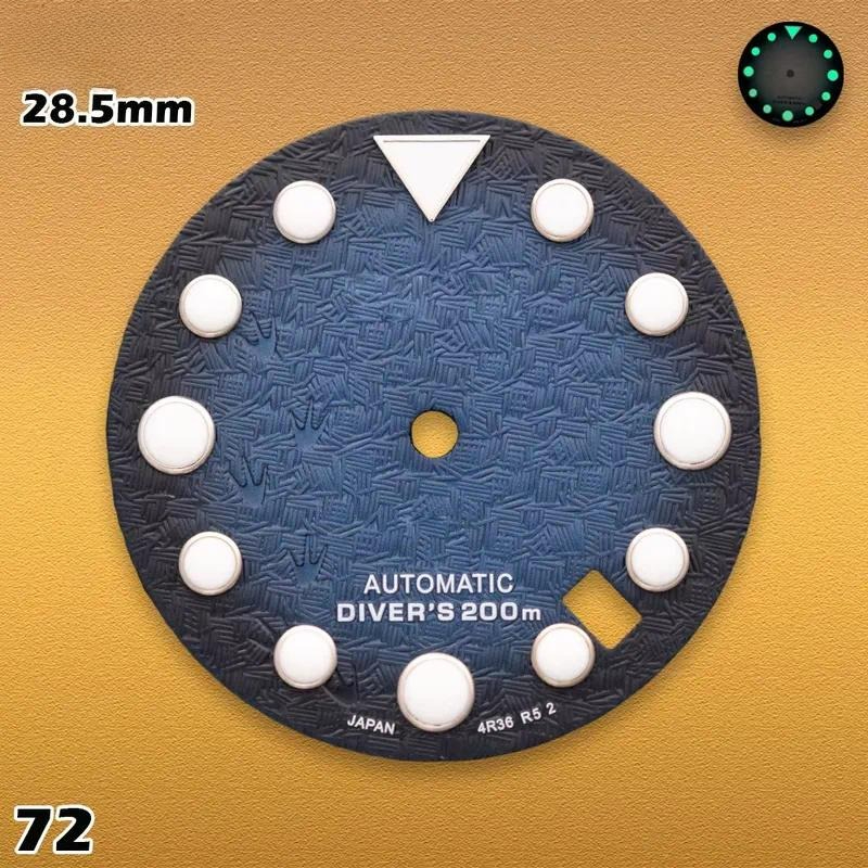 S-type 28,5 mm 3D-voetafdrukke - Men'S Accessories Types recensie en prijs