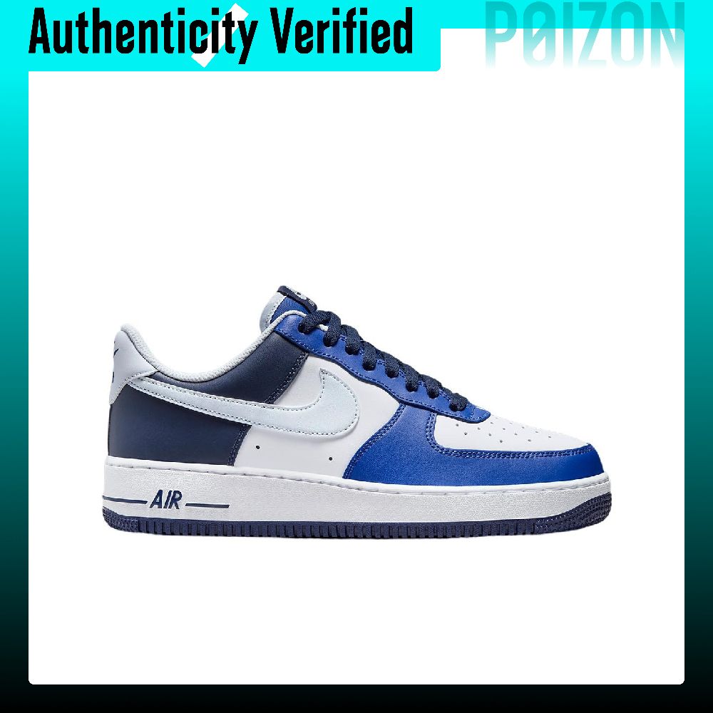 Nike Air Force 1 Skateboardsch - Nike Shoes Air Force 1 recensie en prijs