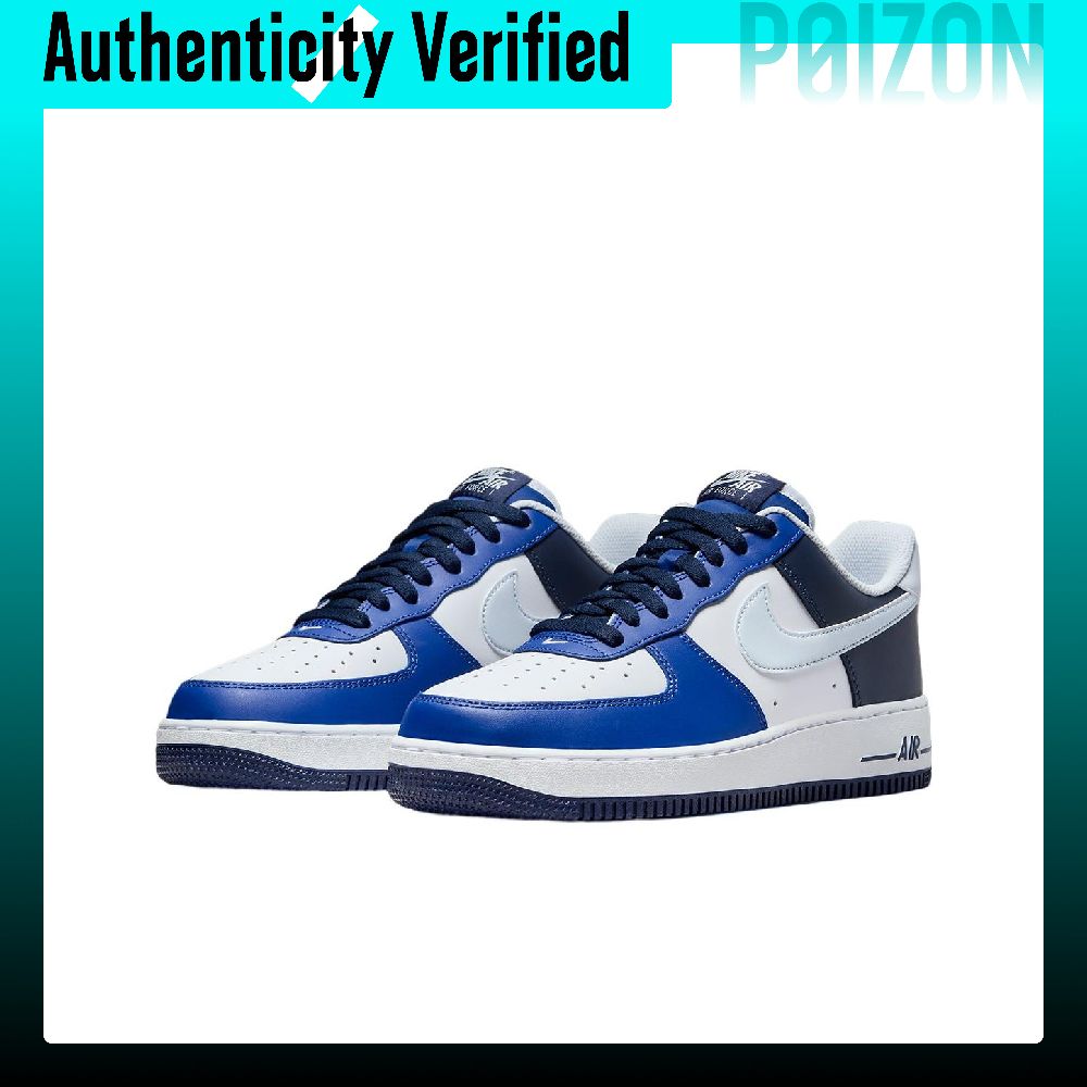 Nike Air Force 1 Skateboardsch - Nike Shoes Air Force 1 recensie en prijs