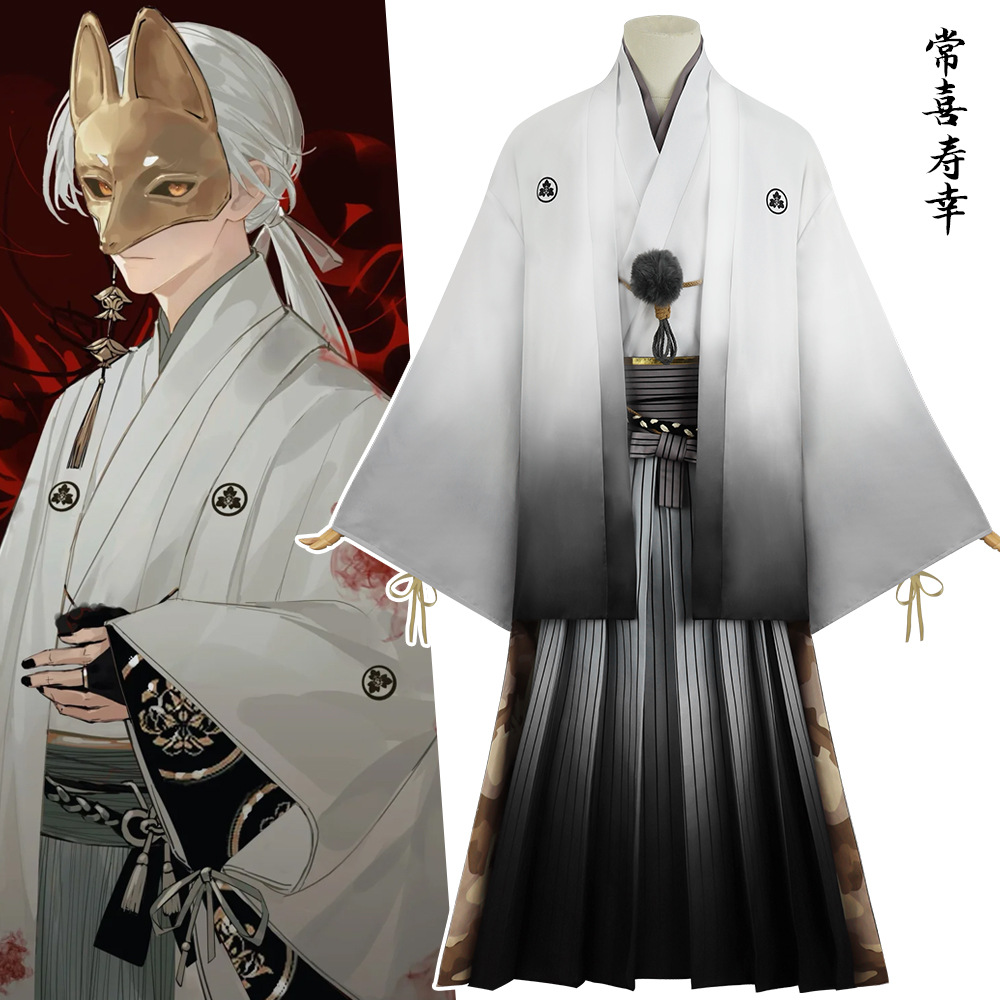 Fox Man Masker Cosplay Anime H - Men'S Kimono Accessories recensie en prijs