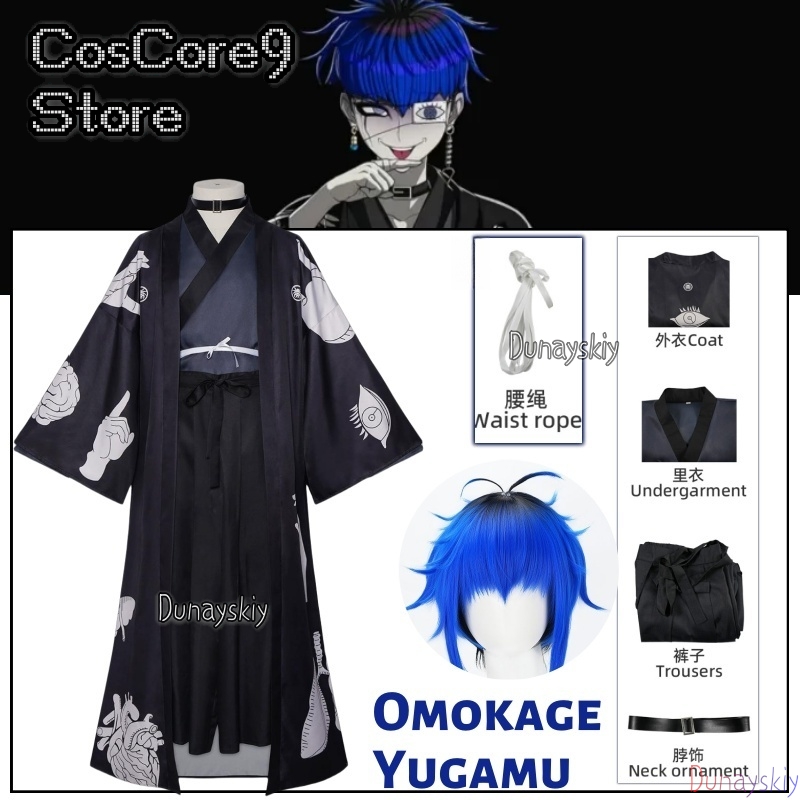 Game The Hundred Line -Last De - Men'S Kimono Accessories recensie en prijs